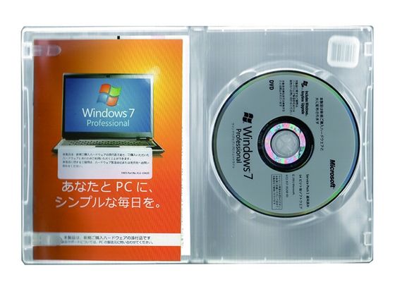 Porcellana Microsoft Windows 7 online originali del Pro Pack 100% attiva la lingua giapponese fornitore
