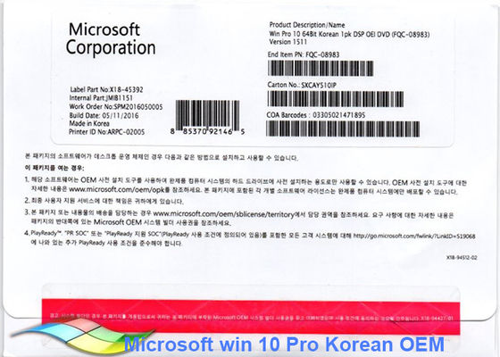 Porcellana Lingua professionale del COA X18 dell'OEM di 100% Windows 10 originali multi fornitore