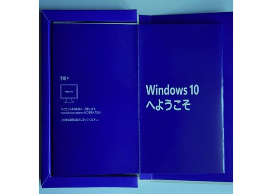 Porcellana La chiave commerciale di prodotto software di Microsoft Windows 10 FPP online attiva fornitore
