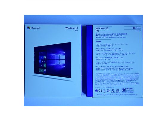 Porcellana Del giapponese pro Fpp online originali del pacchetto 100% di Windows attivano fornitore