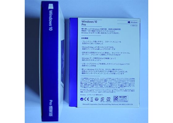 Porcellana Versione giapponese Microsoft Windows 10 pro Fpp per l'OEM Fpp di Windows 10 del computer fornitore